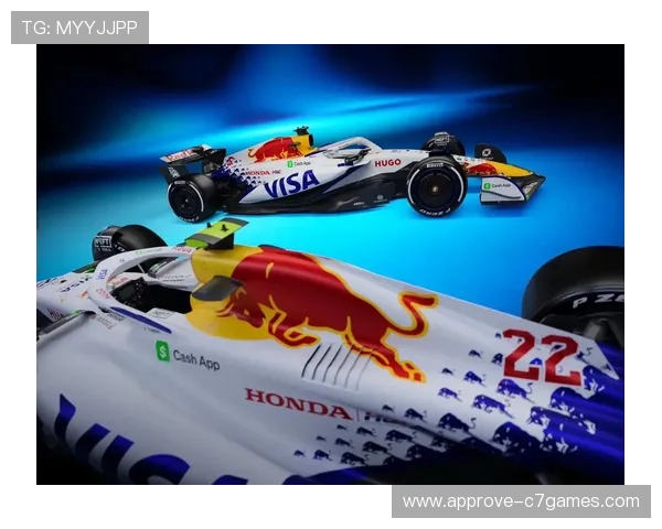 F1赛季再掀风云 红牛车队主力车手表现引热议