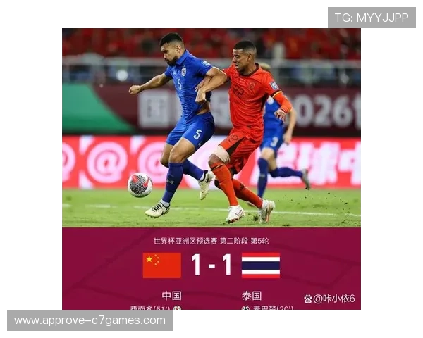 世界杯数据分析：揭示历史比赛趋势与球队表现背后的关键因素