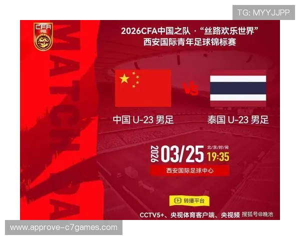 国际足坛震动 世界杯预选赛迎来激烈争夺 头号强队遇劲敌各路豪强抢占先机