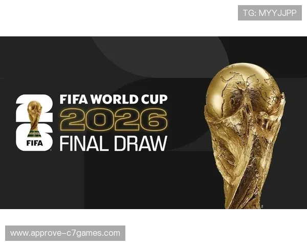 2026年FIFA世界杯全赛程安排及精彩对决时间表解析
