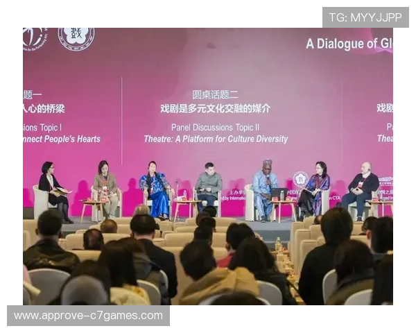 和睦法兰克福俱乐部推动多元文化交流与社会融合新探索 和睦法兰克福俱乐部推动多元文化交流与社会融合新探索