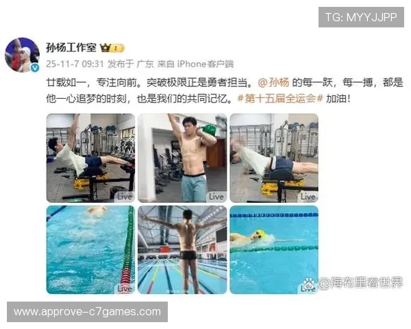 突破极限与心路历程:运动员专访背后的真实故事 突破极限与心路历程:运动员专访背后的真实故事