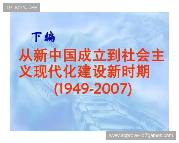 赫塔费俱乐部的崛起与西班牙足球联赛的辉煌征程 赫塔费俱乐部的崛起与西班牙足球联赛的辉煌征程