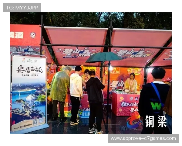 重庆超级联赛最新战报揭晓铜梁龙主场激战再掀球迷热潮 重庆超级联赛最新战报揭晓铜梁龙主场激战再掀球迷热潮